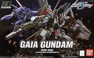 HG 1/144 Gaia Gundam