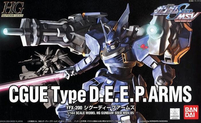 [Best Selling Unique Anime Model Kits & Figures Online]-Glacier Hobbies