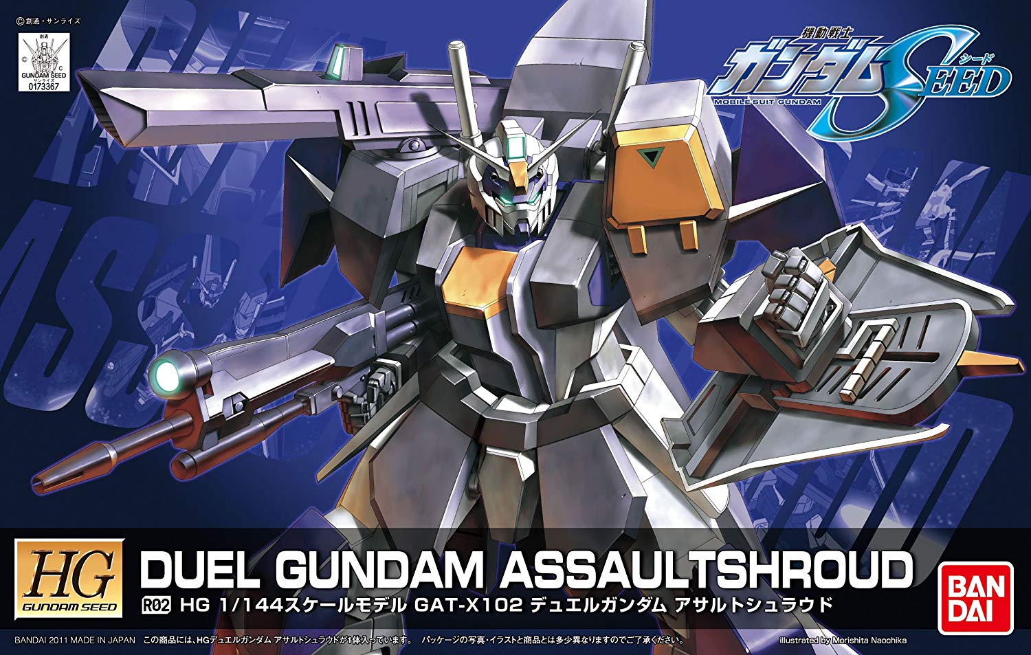 [Best Selling Unique Anime Model Kits & Figures Online]-Glacier Hobbies