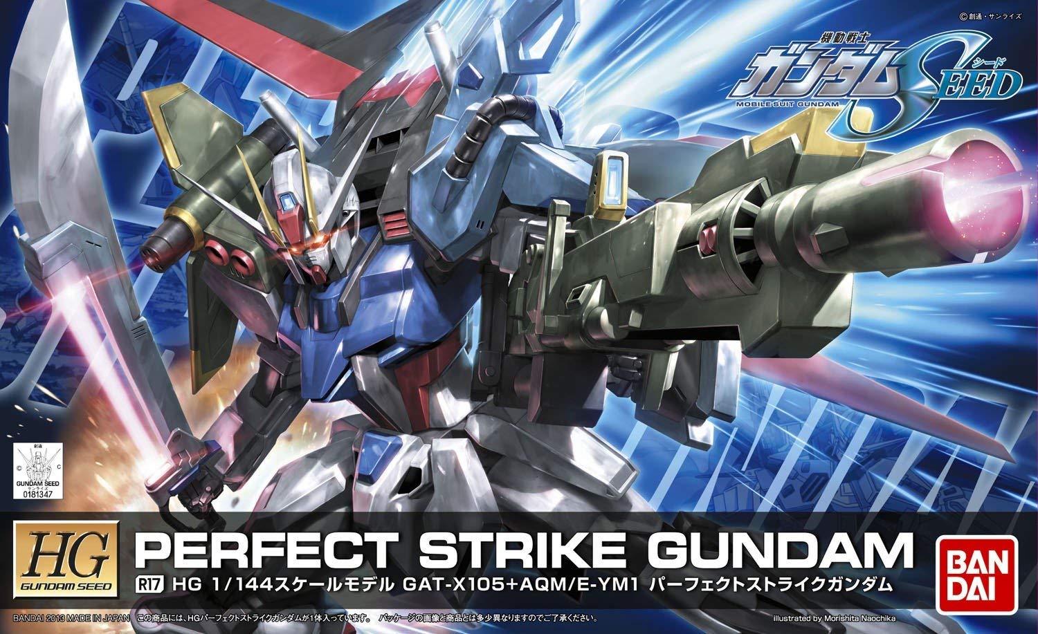 [Best Selling Unique Anime Model Kits & Figures Online]-Glacier Hobbies