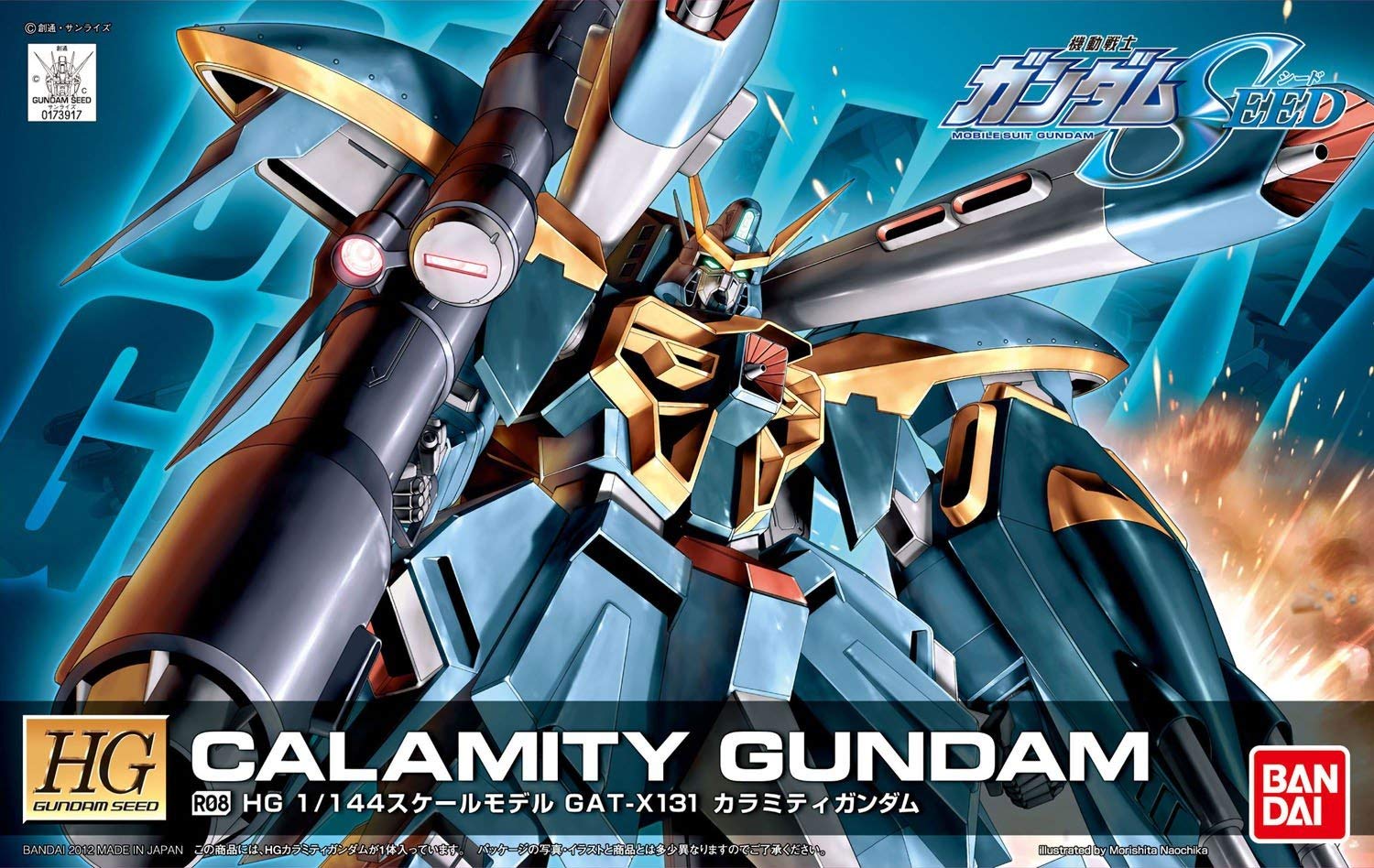 [Best Selling Unique Anime Model Kits & Figures Online]-Glacier Hobbies