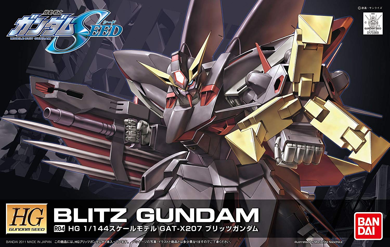 [Best Selling Unique Anime Model Kits & Figures Online]-Glacier Hobbies