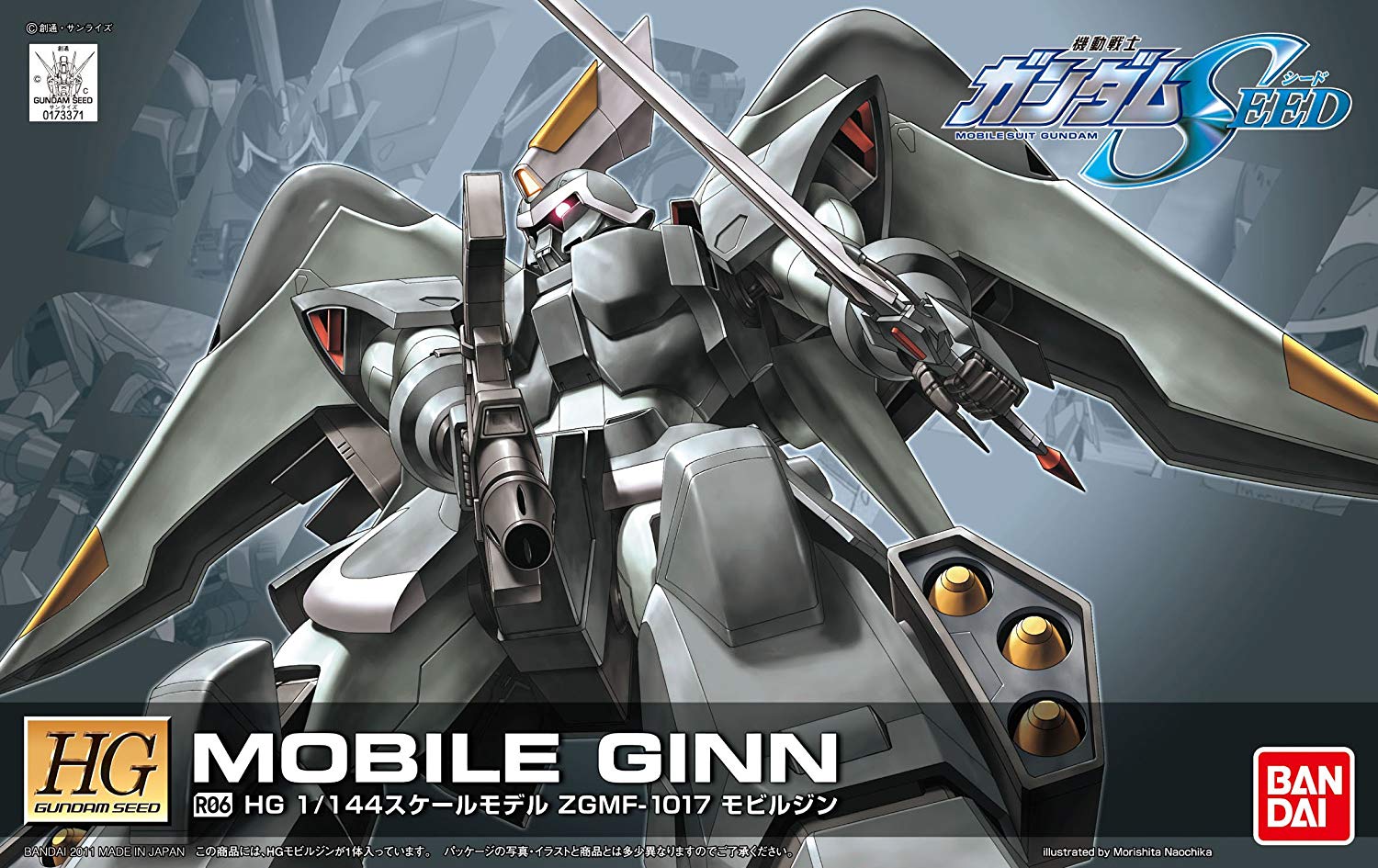 [Best Selling Unique Anime Model Kits & Figures Online]-Glacier Hobbies