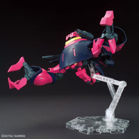 HGUC 1/144 Baund-Doc - Glacier Hobbies - Bandai