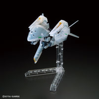 HGUC 1/144 Gundam TR-6 Woundwort Clear Color [The Gundam Base Limited] - Glacier Hobbies - Bandai