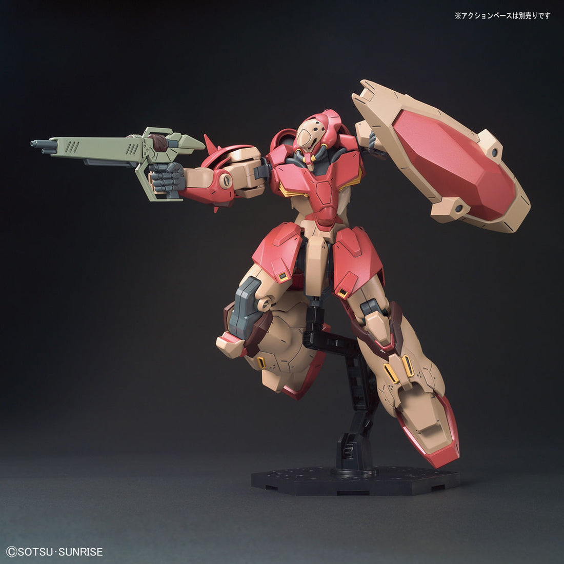 HGUC 1/144 Messer Type F-01 - Glacier Hobbies - Bandai