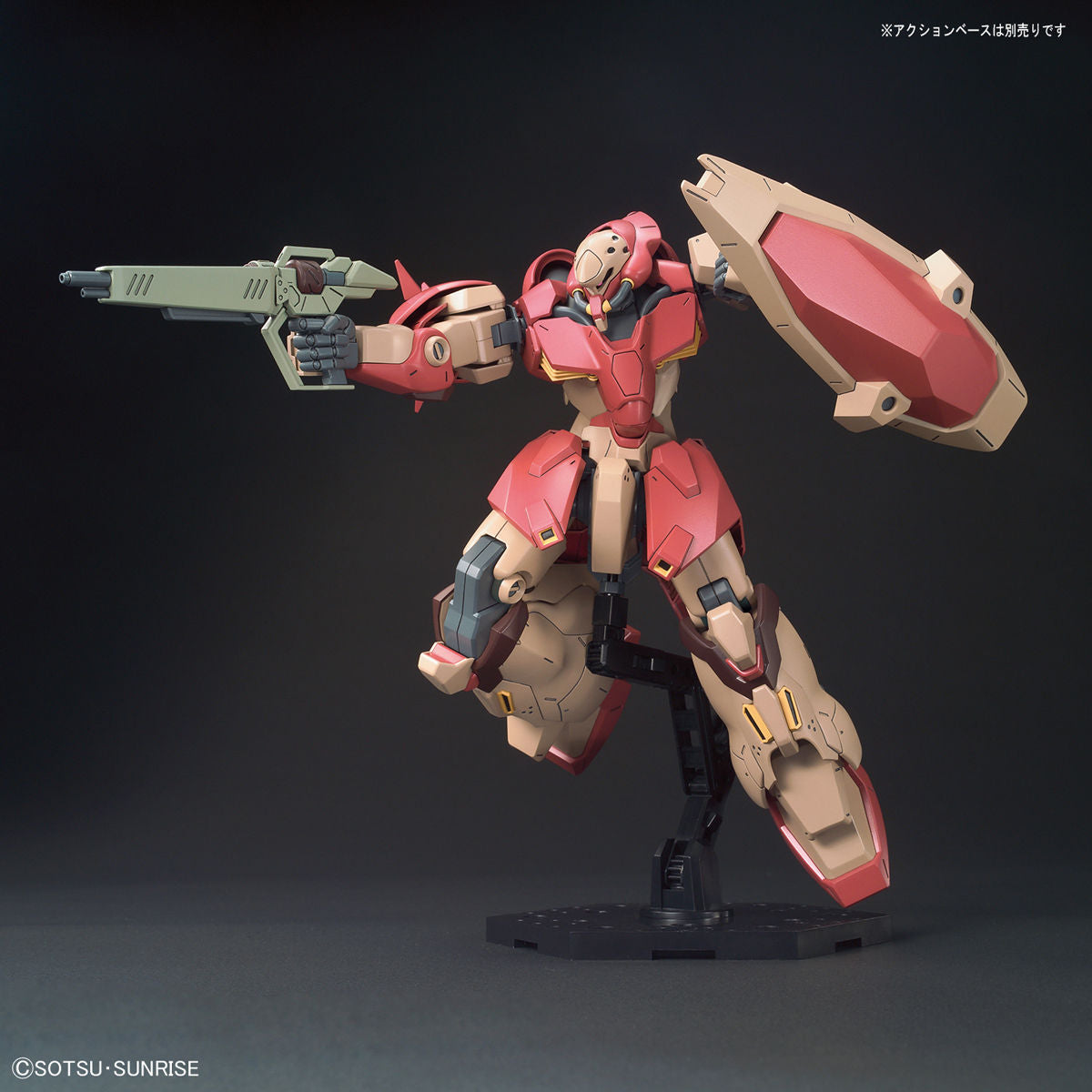 HGUC 1/144 Messer Type F-01 - Glacier Hobbies - Bandai