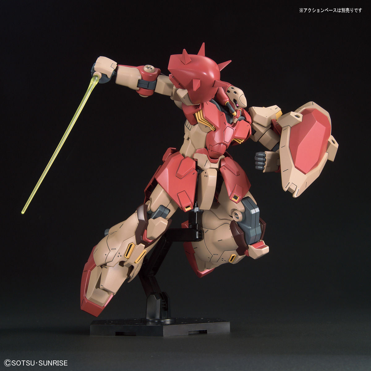 HGUC 1/144 Messer Type F-01 - Glacier Hobbies - Bandai