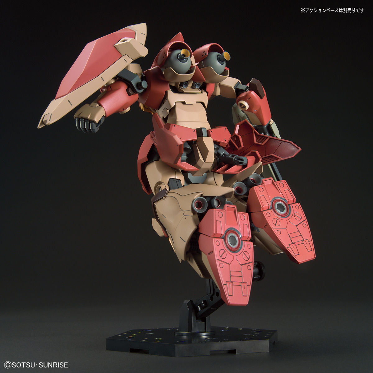 HGUC 1/144 Messer Type F-01 - Glacier Hobbies - Bandai
