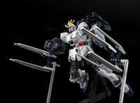 HGUC 1/144 Narrative Gundam B-Packs [The Gundam Base Limited] - Glacier Hobbies - Bandai
