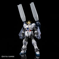 HGUC 1/144 Narrative Gundam B-Packs [The Gundam Base Limited] - Glacier Hobbies - Bandai