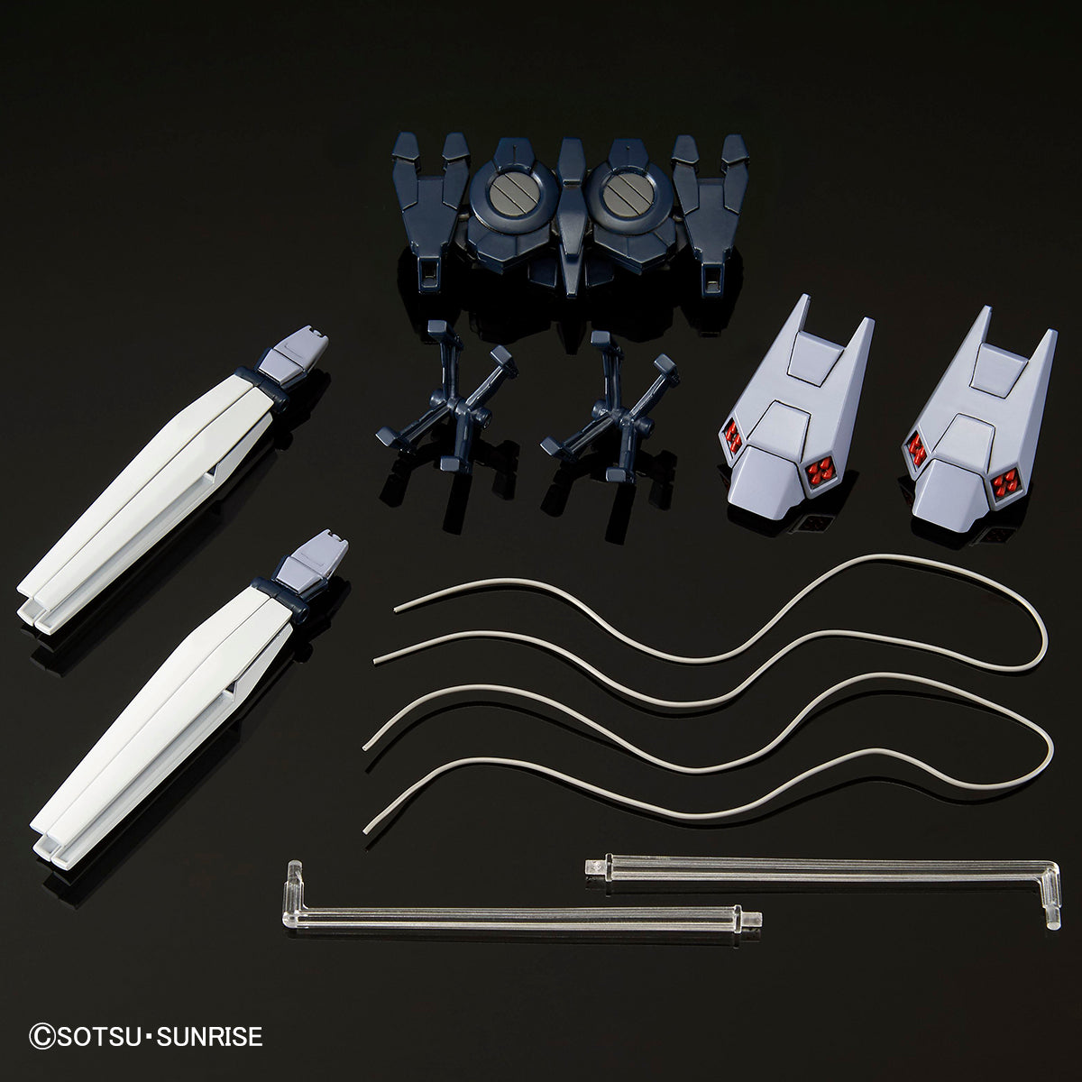 HGUC 1/144 Narrative Gundam B-Packs [The Gundam Base Limited] - Glacier Hobbies - Bandai