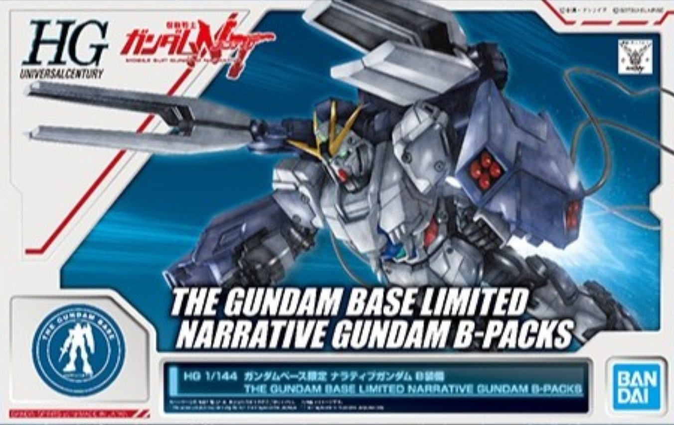 HGUC 1/144 Narrative Gundam B-Packs [The Gundam Base Limited] - Glacier Hobbies - Bandai