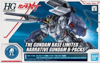 HGUC 1/144 Narrative Gundam B-Packs [The Gundam Base Limited] - Glacier Hobbies - Bandai