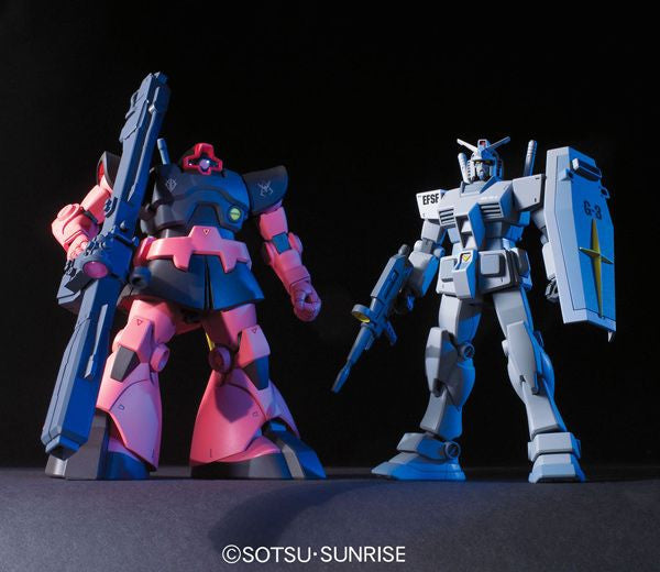 HGUC 1/144 RX-78-3 Gundam Vs MS-09RS Rick-Dom - Glacier Hobbies - Bandai