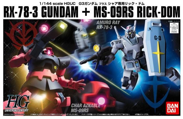 HGUC 1/144 RX-78-3 Gundam Vs MS-09RS Rick-Dom - Glacier Hobbies - Bandai