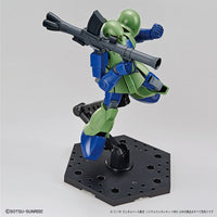 HGUC 1/144 Weapon Kit 009 [The Gundam Base Limited] - Glacier Hobbies - Bandai