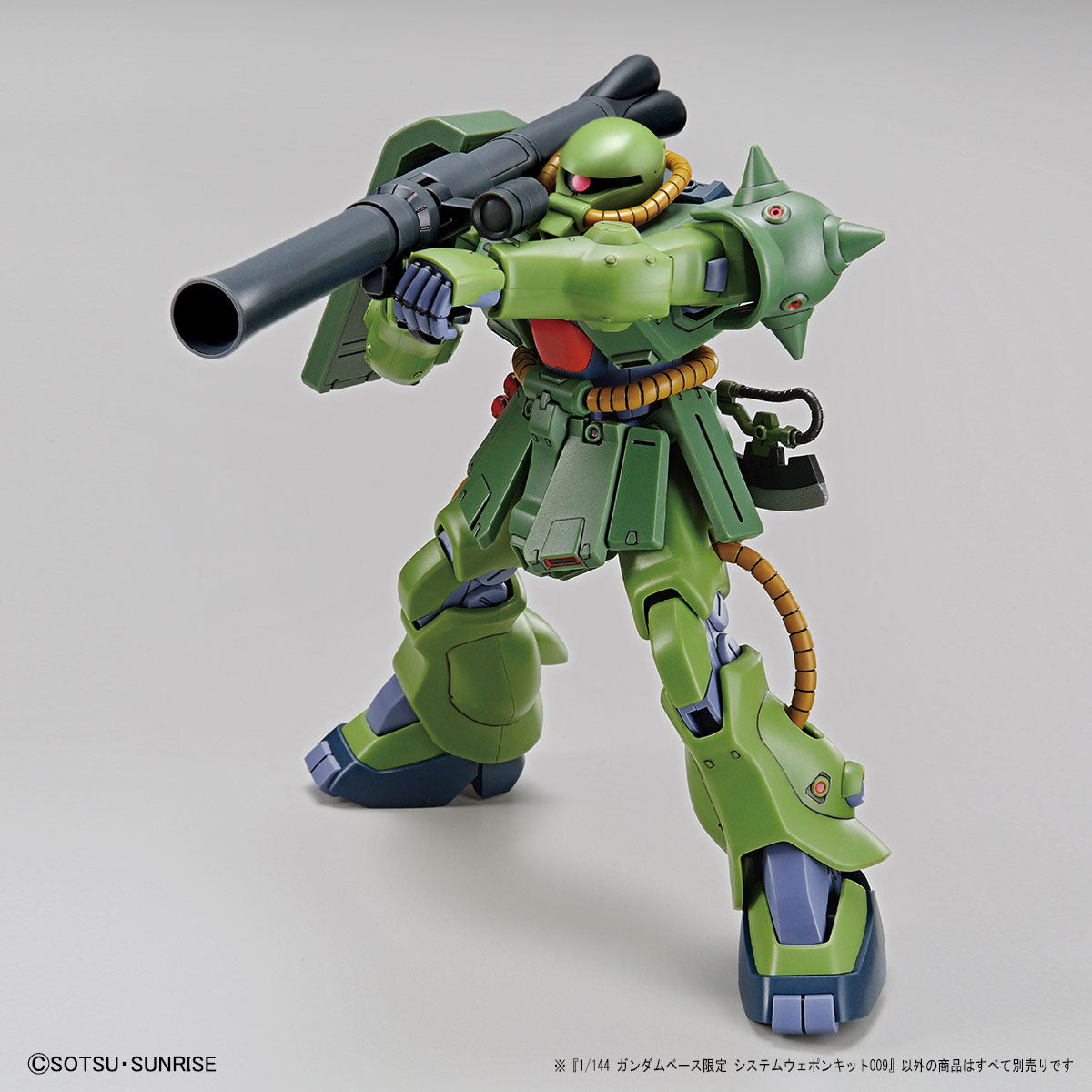 HGUC 1/144 Weapon Kit 009 [The Gundam Base Limited] - Glacier Hobbies - Bandai