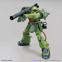 HGUC 1/144 Weapon Kit 009 [The Gundam Base Limited] - Glacier Hobbies - Bandai