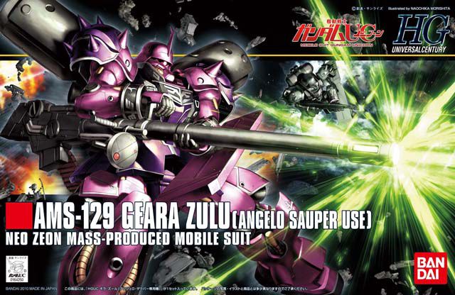 [Best Selling Unique Anime Model Kits & Figures Online]-Glacier Hobbies