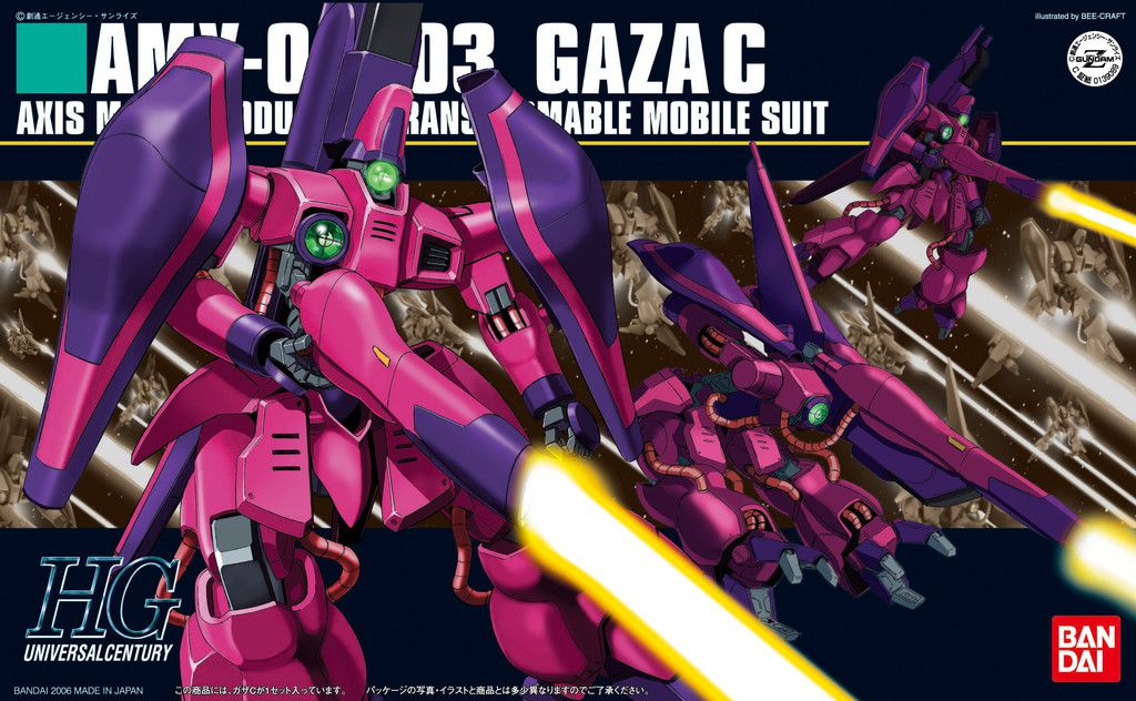 [Best Selling Unique Anime Model Kits & Figures Online]-Glacier Hobbies