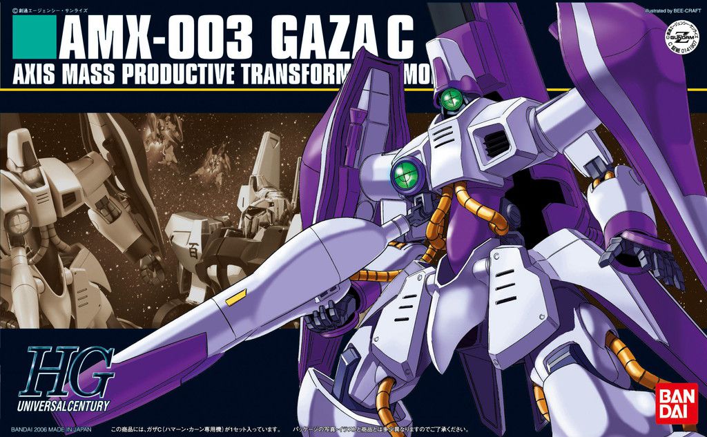 [Best Selling Unique Anime Model Kits & Figures Online]-Glacier Hobbies