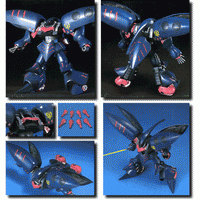 HGUC 1/144 Qubeley Mk-II - Mobile Suit Gundam ZZ