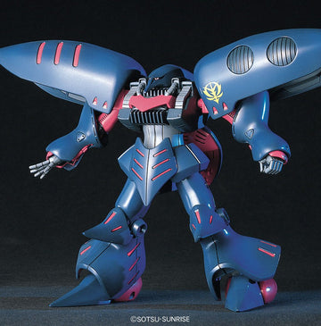 HGUC 1/144 Qubeley Mk-II - Mobile Suit Gundam ZZ