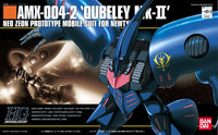 HGUC 1/144 Qubeley Mk-II - Mobile Suit Gundam ZZ