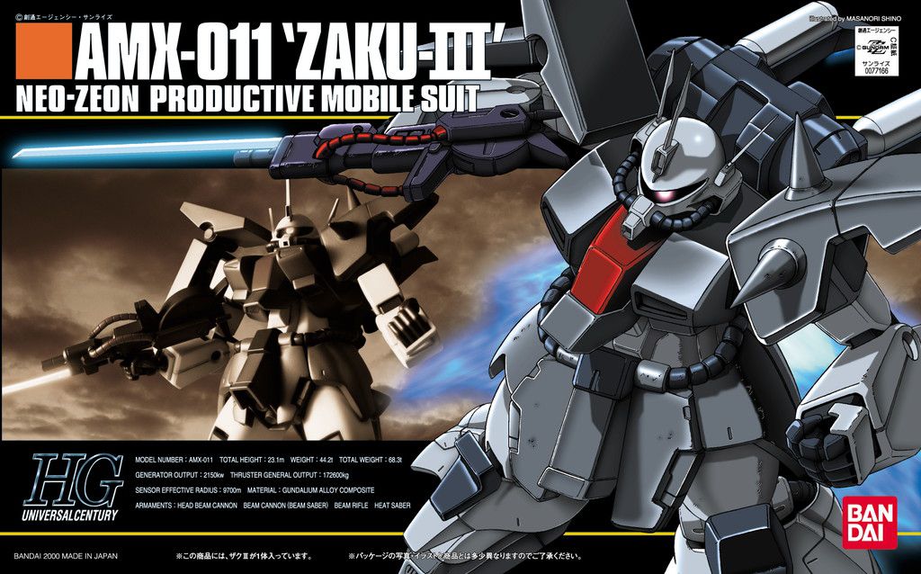 [Best Selling Unique Anime Model Kits & Figures Online]-Glacier Hobbies