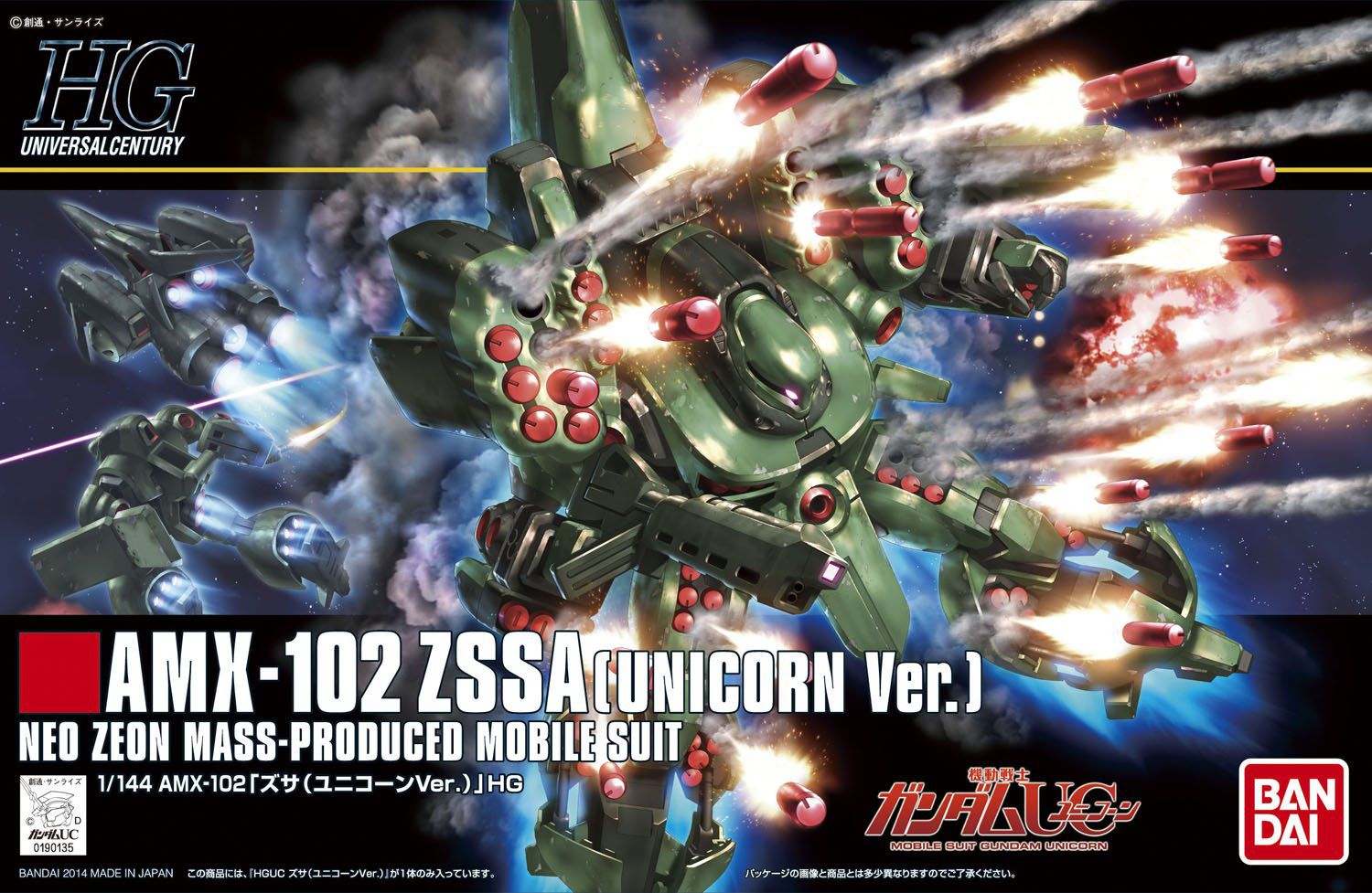 [Best Selling Unique Anime Model Kits & Figures Online]-Glacier Hobbies