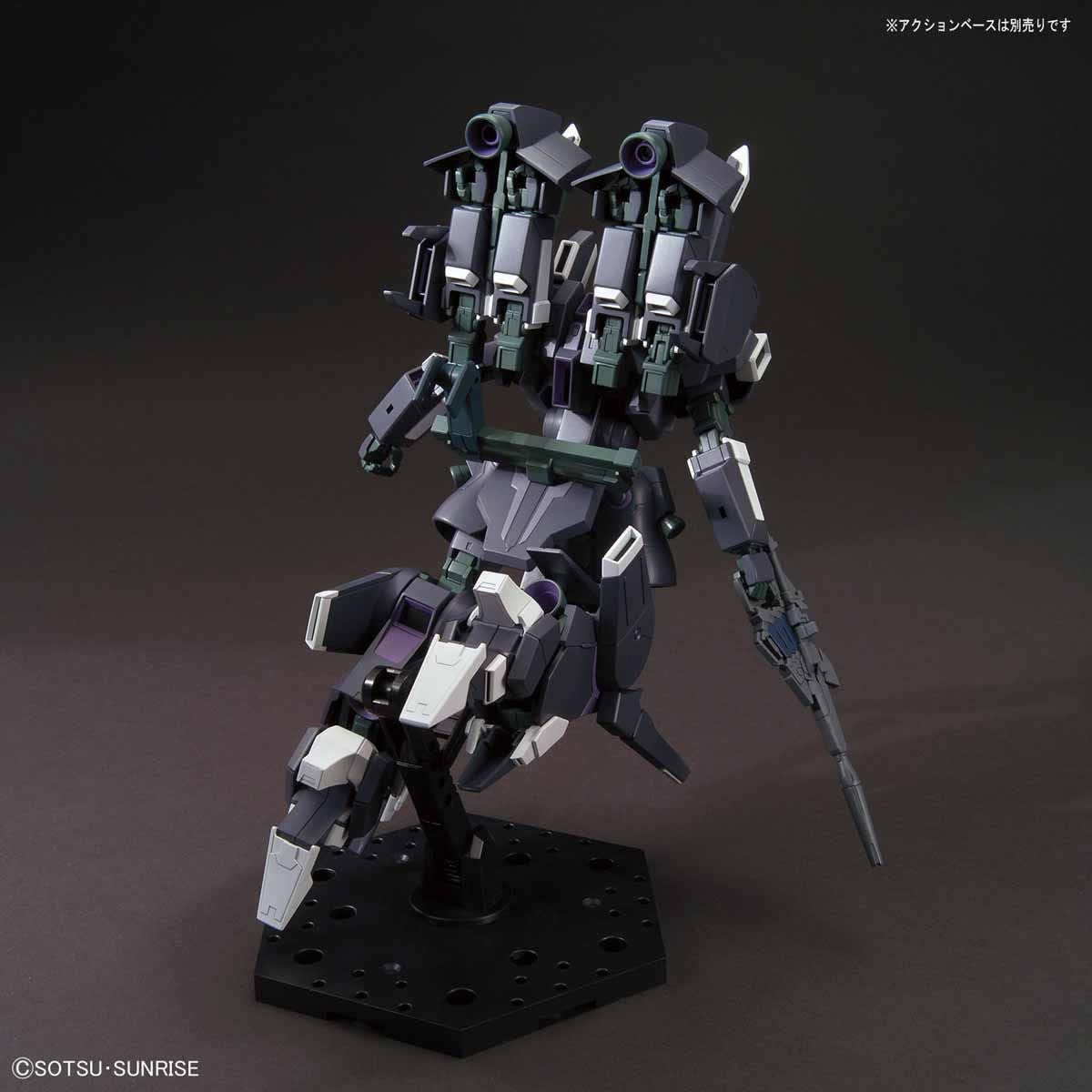 HGUC 1/144 Silver Bullet Suppressor - High Grade Mobile Suit Gundam Narrative | Glacier Hobbies