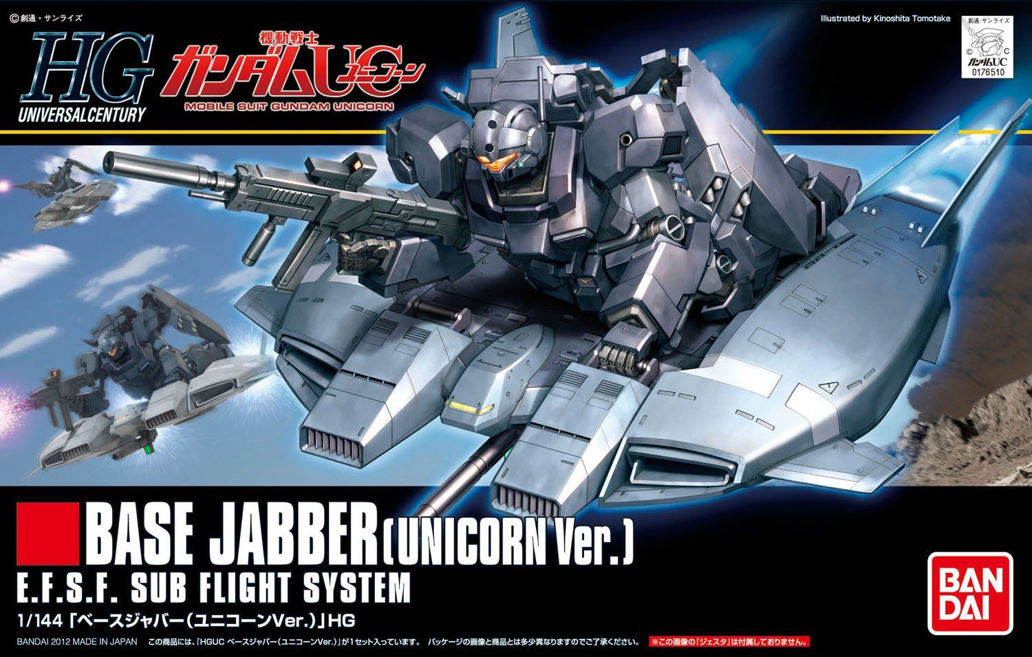 [Best Selling Unique Anime Model Kits & Figures Online]-Glacier Hobbies