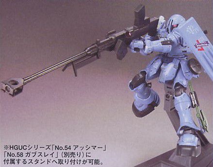 HGUC 1/144 Zudah - Mobile Suit Gundam MS IGLOO | Glacier Hobbies