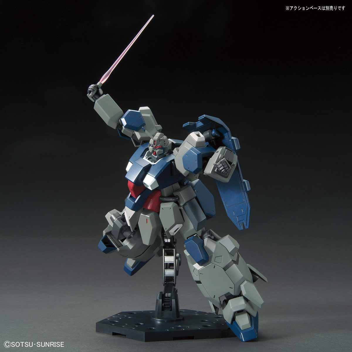 HGUC 1/144 Gustav Karl (Unicorn Ver.) - High Grade Mobile Suit Gundam Unicorn | Glacier Hobbies