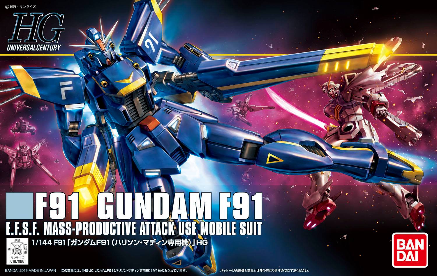 [Best Selling Unique Anime Model Kits & Figures Online]-Glacier Hobbies