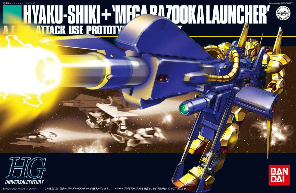 [Best Selling Unique Anime Model Kits & Figures Online]-Glacier Hobbies