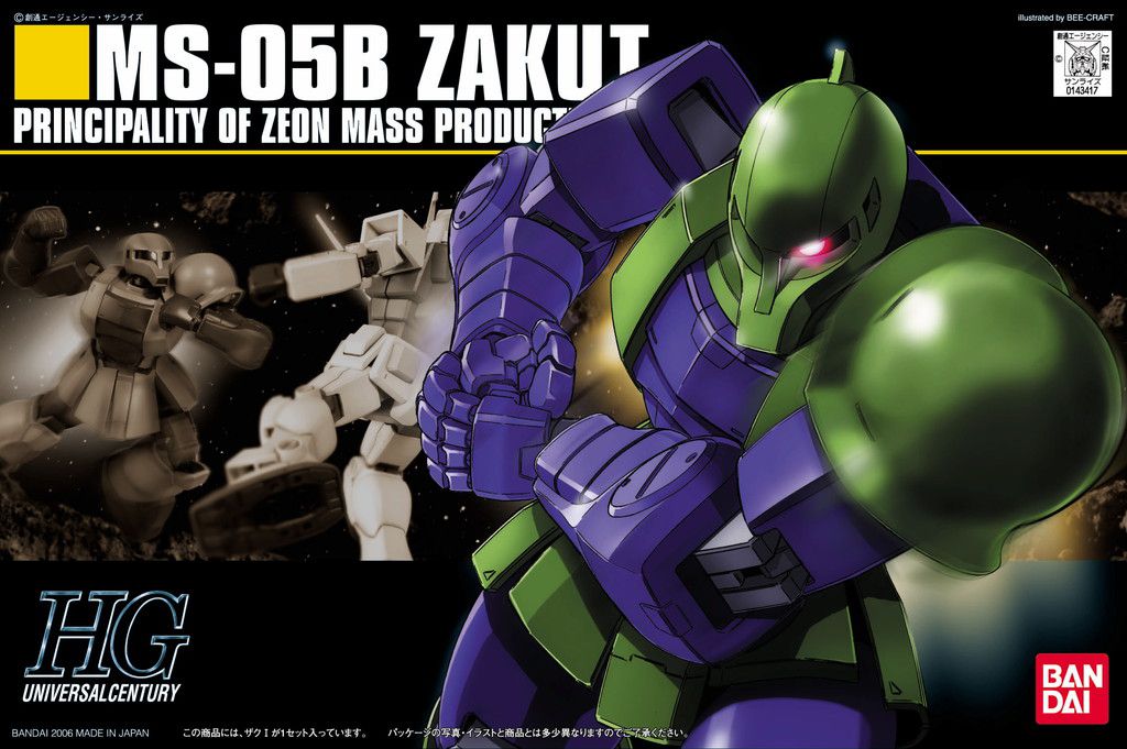 HGUC 1/144 Zaku I