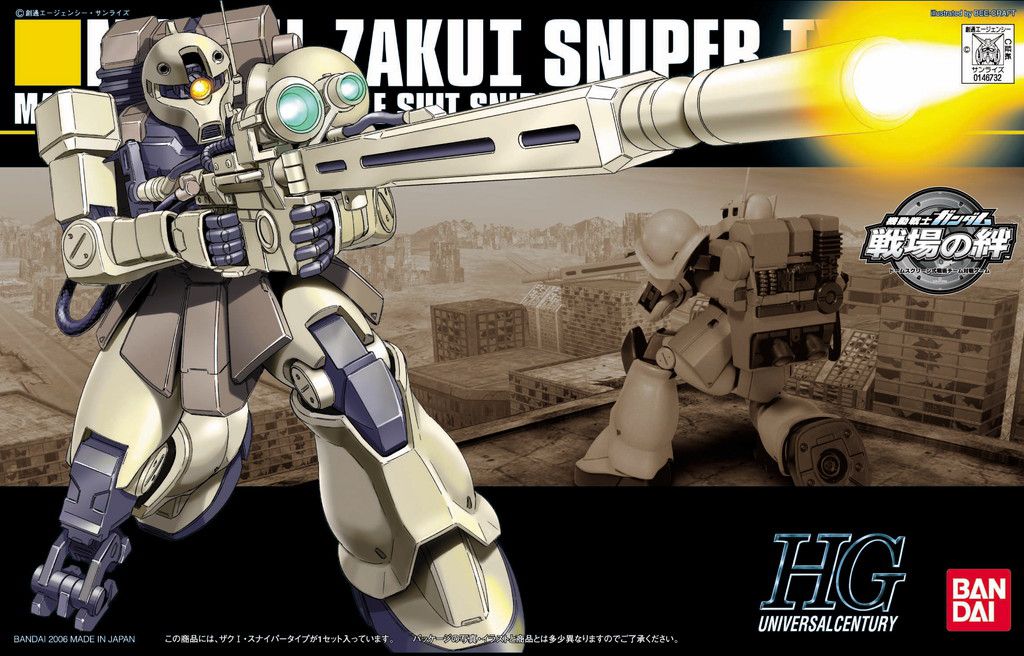 HGUC 1/144 Zaku I Sniper Type - Harmony of Gundam | Glacier Hobbies