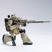 HGUC 1/144 Zaku I Sniper Type - Harmony of Gundam | Glacier Hobbies