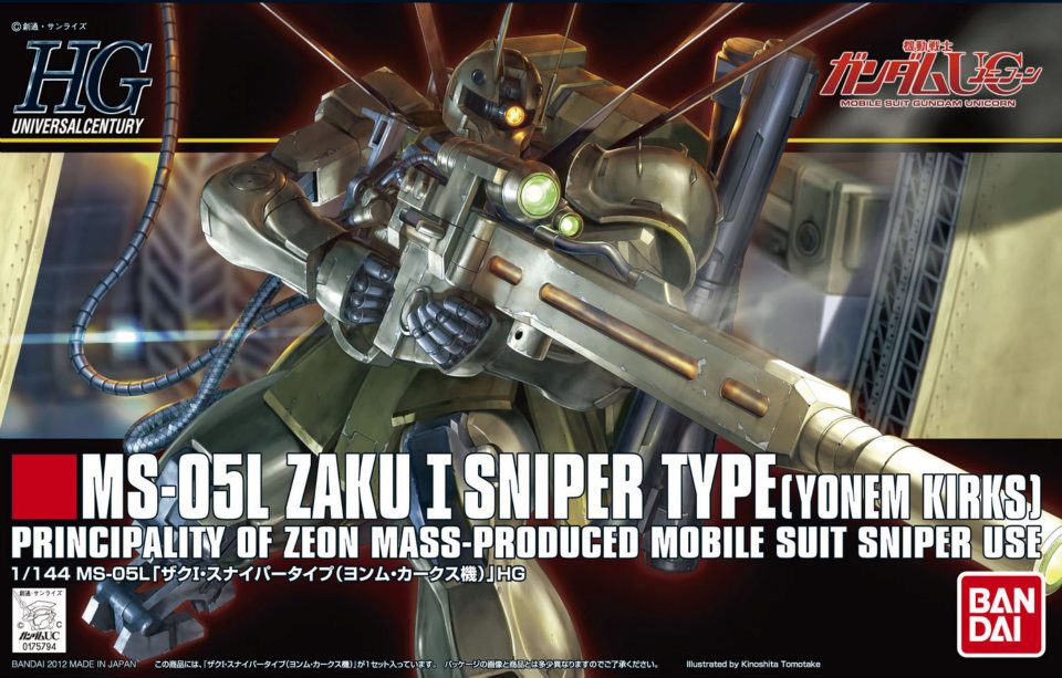 [Best Selling Unique Anime Model Kits & Figures Online]-Glacier Hobbies