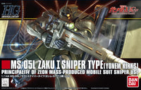 [Best Selling Unique Anime Model Kits & Figures Online]-Glacier Hobbies