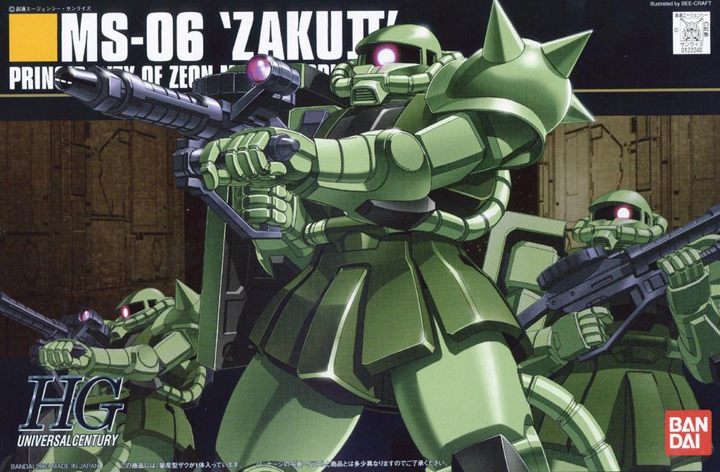HGUC 1/144 MS-06F Zaku II - Mobile Suit Gundam | Glacier Hobbies