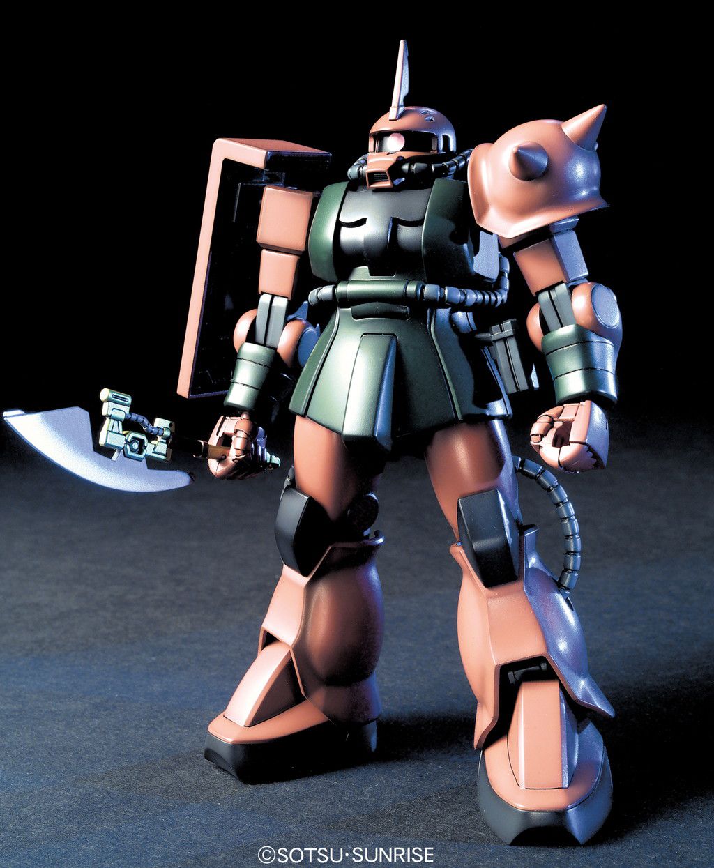 HGUC 1/144 Zaku II Type FS (Garma Zabi custom) - High Grade Mobile Suit Variations | Glacier Hobbies