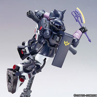 HGUC 1/144 Zaku II (Black Tri-Stars Custom) - High Grade Mobile Suit Variations | Glacier Hobbies