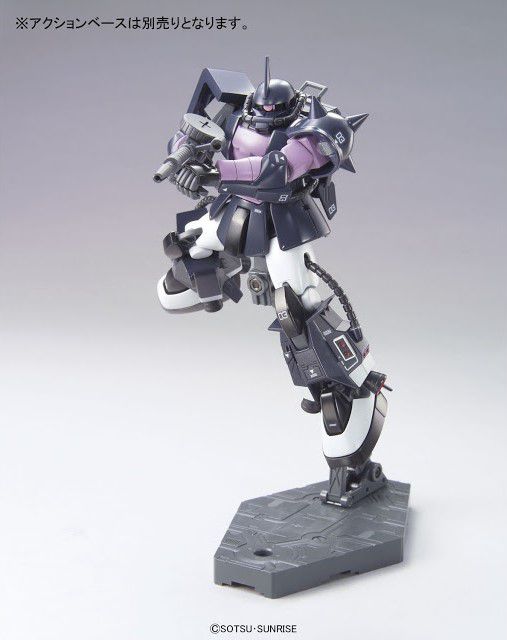 HGUC 1/144 Zaku II (Black Tri-Stars Custom) - High Grade Mobile Suit Variations | Glacier Hobbies