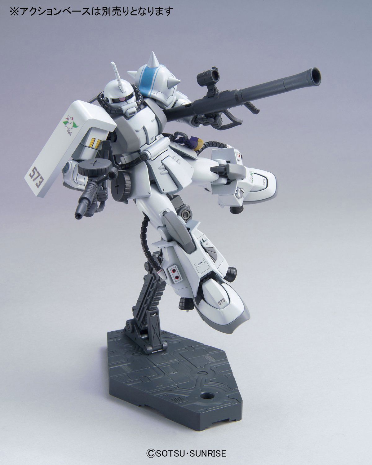 HGUC 1/144 Zaku II (Shin Matsunaga Custom)