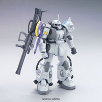 HGUC 1/144 Zaku II (Shin Matsunaga Custom)