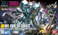 HGUC 1/144 Zaku II (Shin Matsunaga Custom)