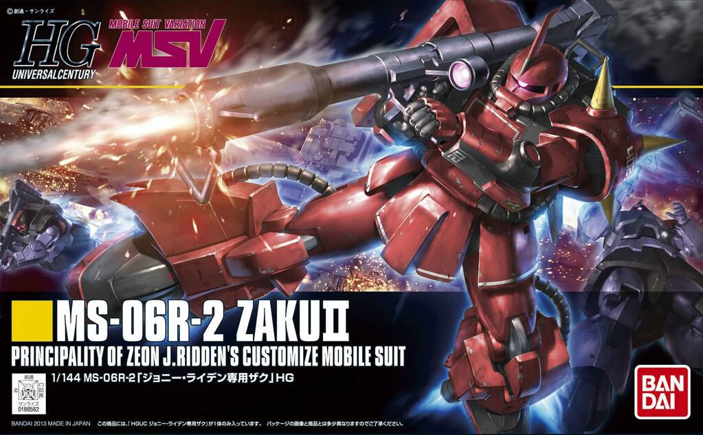 HGUC 1/144 Johnny Ridden's Zaku II - High Grade Mobile Suit Variations | Glacier Hobbies